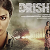 Movie Review - Drishyam