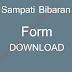 सम्पत्ती विवरण संसोधित फारम - New Sampati Bibaran Form