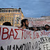 Συλλαλητήρια ΓΣΕΕ, ΑΔΕΔΥ και ΠΑΜΕ