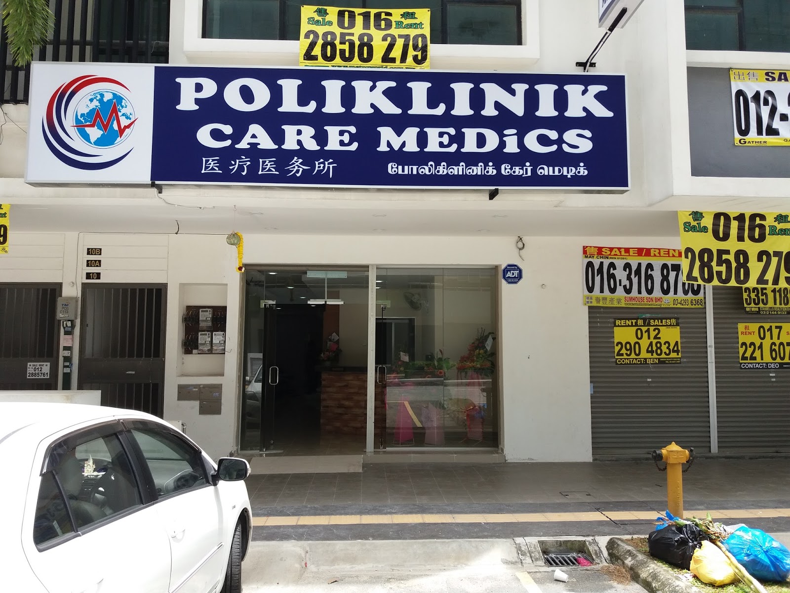 Care Tech Resources Sdn Bhd 2016