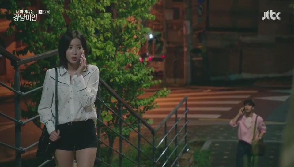 my id is gangnam beauty ep 3 my id is gangnam beauty ep 3