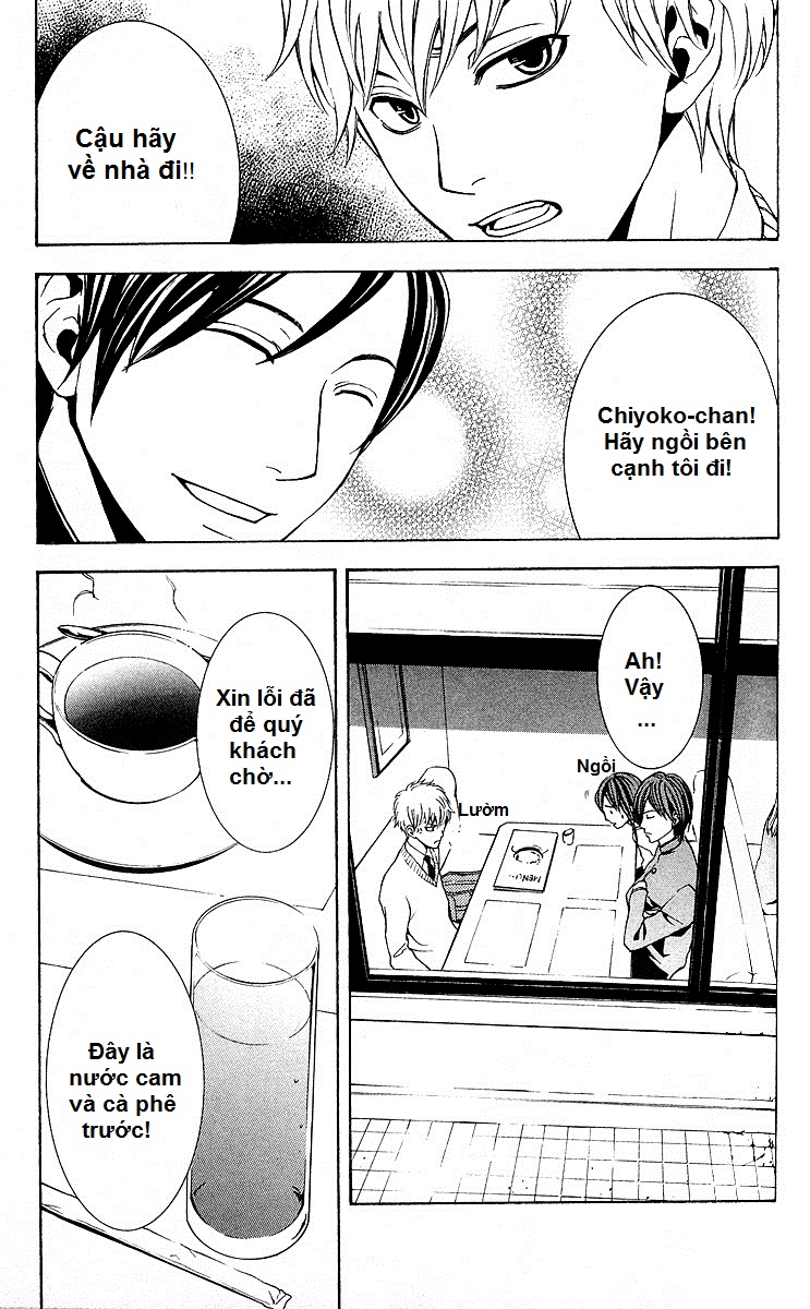 Mayonaka no Ariadone Chap 3 - Next Chap 4