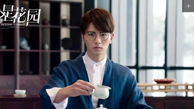 Biodata dan Profil 5 Pemain Meteor Garden 2018 Biodata dan Profil 5 Pemain Meteor Garden 2018