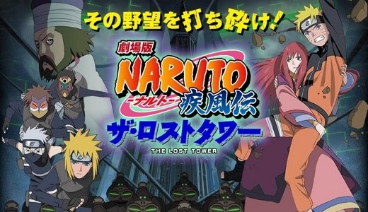 Naruto Shippuden The Lost Tower. NARUTO MOVIE 7 : THE LOST