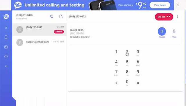 حساب أمازون VPSRDB 8