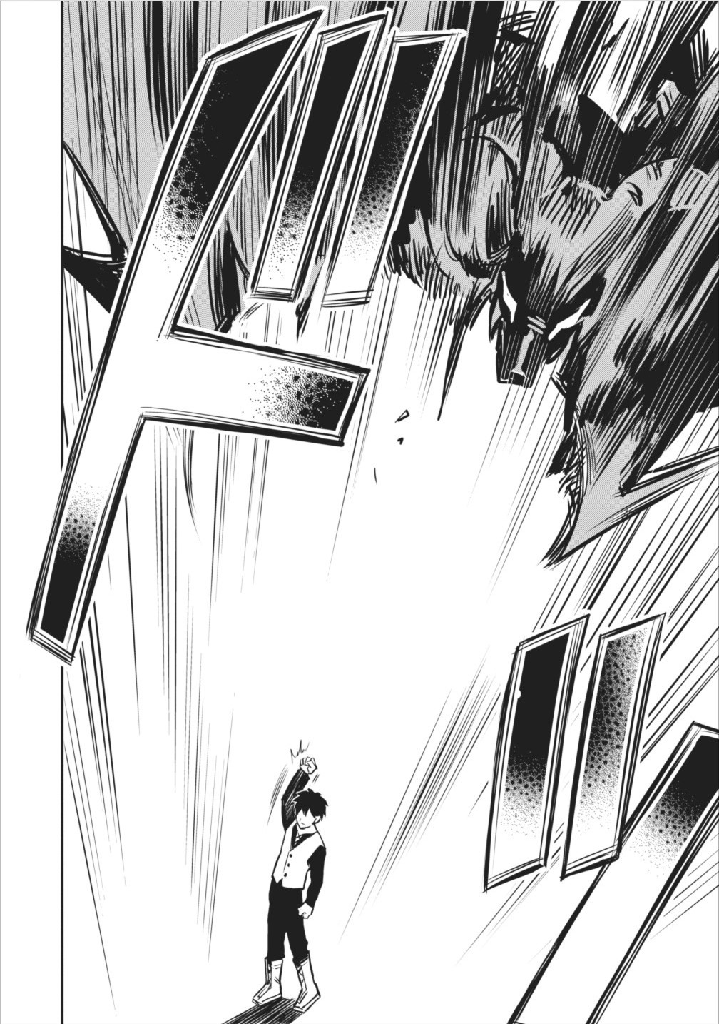 Noumin Kanren no Skill bakka Agetetara Naze ka Tsuyoku Natta ( Raw