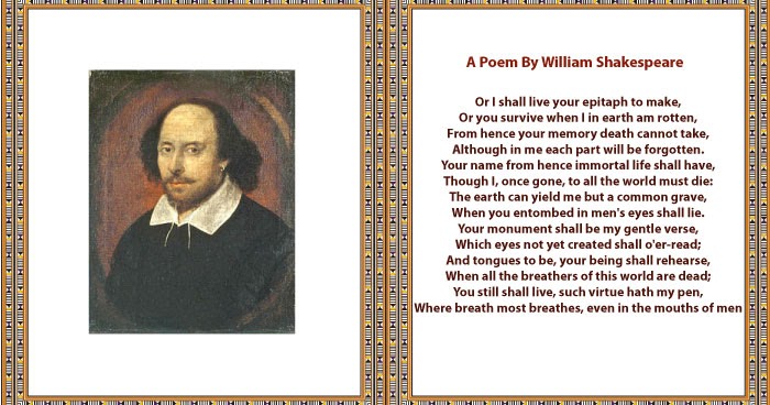 Art Work A Poem By William Shakespeare من شعر وليام شكسبير مترجم باللغة العربية