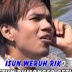 Biodata Rozy Abdillah Artis Dari Banyuwangi