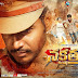 Nakshatram telugu movie review