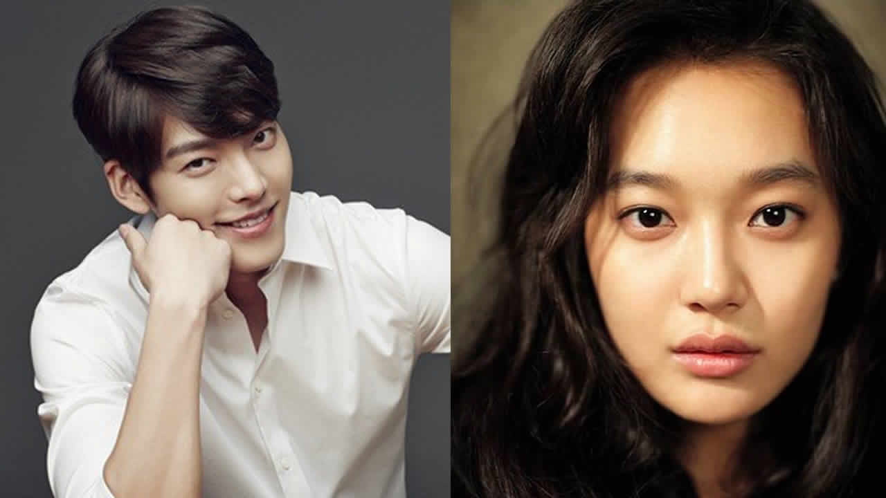 Kim Woo Bin Y Su Novia Oppa Kim Woobin Fandom