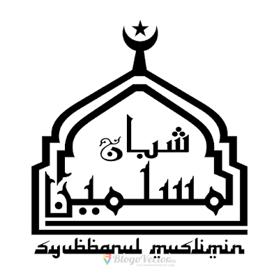 Syubbanul Muslimin Logo Vector
