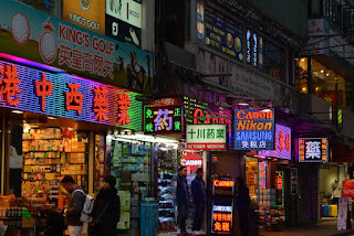 Baru Pernah Liburan ke Hong Kong? Sepertinya Wajib ke tempat ini Baru Pernah Liburan ke Hong Kong? Sepertinya Wajib ke tempat ini