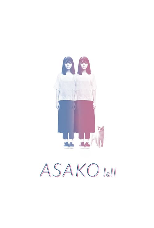 [VF] Asako I&II 2018 Streaming Voix Française