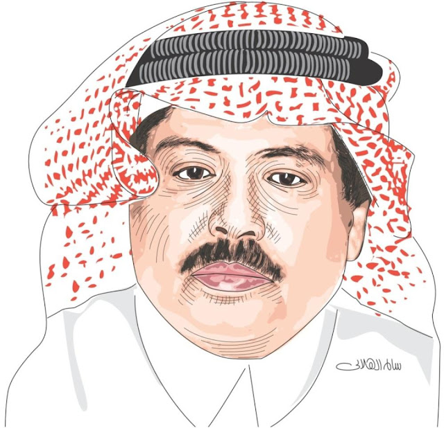 اعلان موت ابو بكر سالم رسمياً انا لله وانا اليه راجعون اعلان موت ابو بكر سالم رسمياً انا لله وانا اليه راجعون