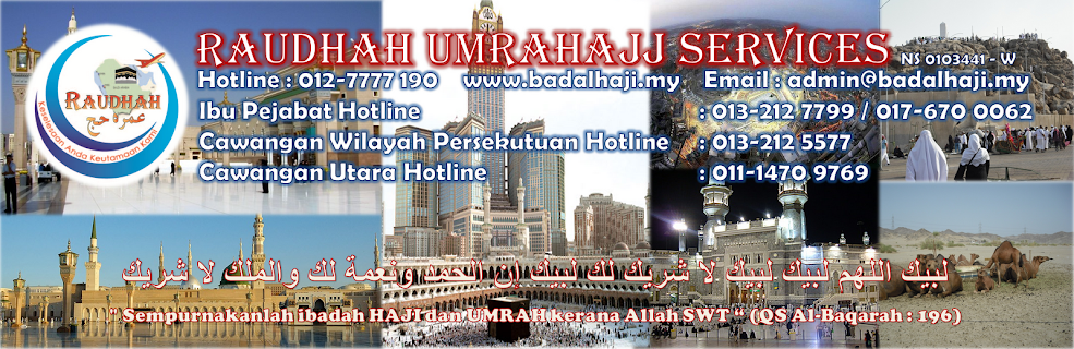 Badal/Upah Haji dan Umrah 2014/2015