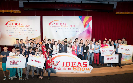 2014 IDEAS Show競賽結果揭曉！台灣VM5、韓國Flitto、新加坡Brand Pit勇奪年度大獎