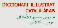 http://www.edu365.cat/agora/dic/catala_arab/