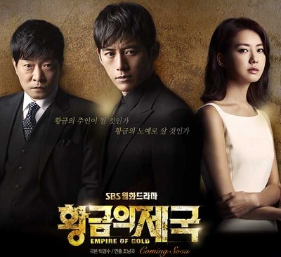 kisahromance, drama korea empire of gold