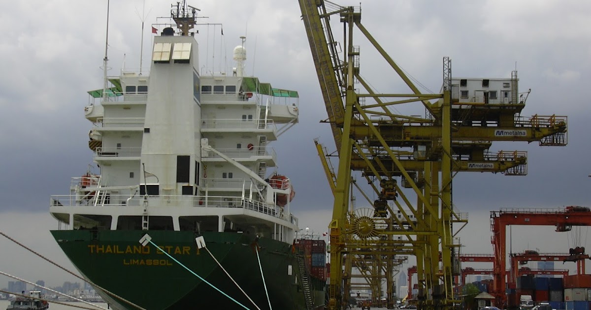 Carga Internacional, Definición y Caracteristicas