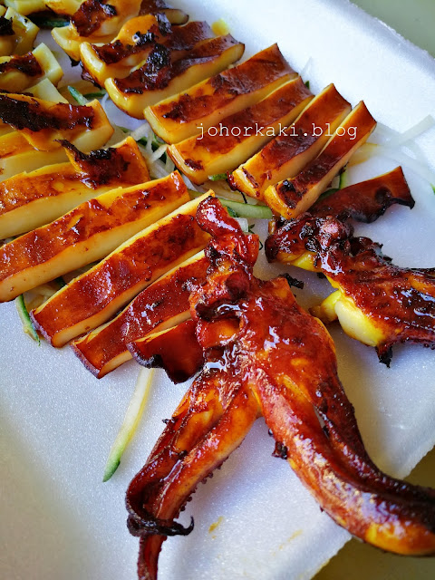 Hua Kee 和记 at Pasir Panjang. A Seafood Plus Stall Hua-Kee-Seafood-和记-Pasir-Panjang