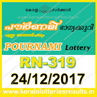 Kerala Lottery Result 24-12-2017 Pournami Lottery Results RN 319 www.keralalotteriesresults.in keralalotteriesresults.in, kerala lottery, kl result, yesterday lottery results, lotteries results, keralalotteries, kerala lottery, keralalotteryresult, kerala lottery result, kerala lottery result live, kerala lottery today, kerala lottery result today, kerala lottery results today, today kerala lottery result, kerala lottery result 24-12-2017, Pournami lottery results, kerala lottery result today Pournami, Pournami lottery result, kerala lottery result Pournami today, kerala lottery Pournami today result, Pournami kerala lottery result, Pournami lottery RN 319 results 24-12-2017, Pournami lottery RN 319, live Pournami lottery RN-319, Pournami lottery, kerala lottery today result Pournami, Pournami lottery RN-319 24/12/2017, today Pournami lottery result, Pournami lottery today result, Pournami lottery results today, today kerala lottery result Pournami, kerala lottery results today Pournami, Pournami lottery today, today lottery result Pournami, Pournami lottery result today, kerala lottery result live, kerala lottery bumper result, kerala lottery result yesterday, kerala lottery result today, kerala online lottery results, kerala lottery draw, kerala lottery results, kerala state lottery today, kerala lottare, kerala lottery result, lottery today, kerala lottery today draw result, kerala lottery online purchase, kerala lottery online buy, buy kerala lottery online