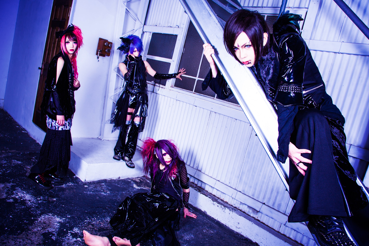 Visual kei стиль. Shape shifter jrock live. группа токио. Is sick 2. каю мальчик на испанском.