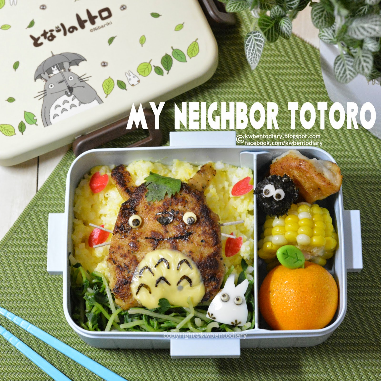 Karenwee's Bento Diary: Bento2014#Sep04~My Neighbor Totoro my neighbor totoro bento