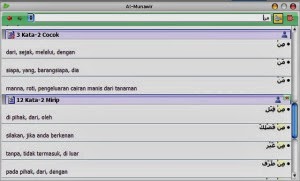 Unduh kamus bahasa arab al-Munawwir Digital Gratis Unduh kamus bahasa arab al-Munawwir Digital Gratis