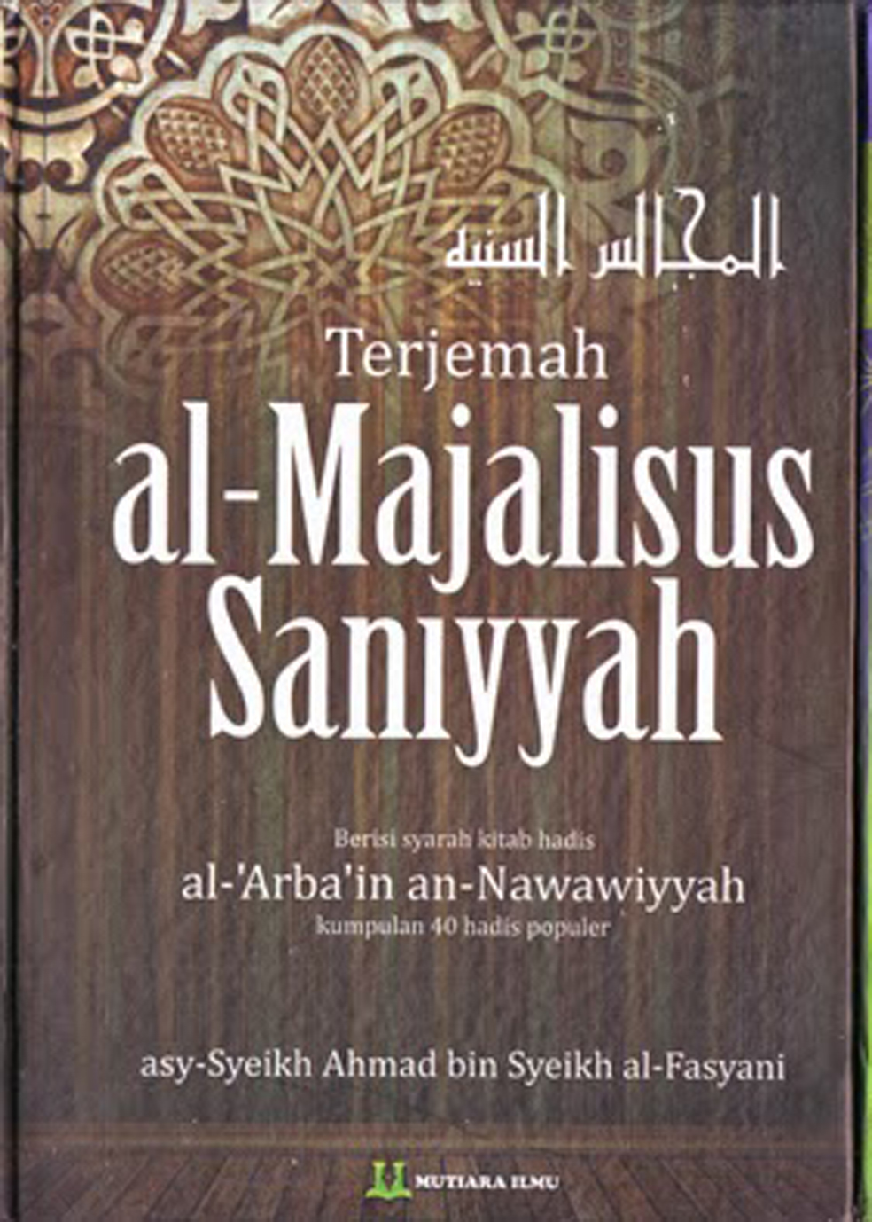 terjemah al majalisus saniyyah toko buku al barokah terjemah al majalisus saniyyah toko buku al barokah