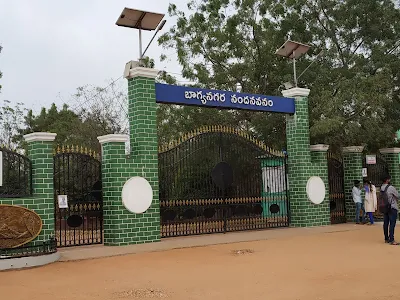 Nandanavanam park