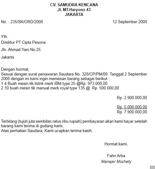 Contoh Surat Tagihan Pdam Contoh Surat Pemberitahuan
