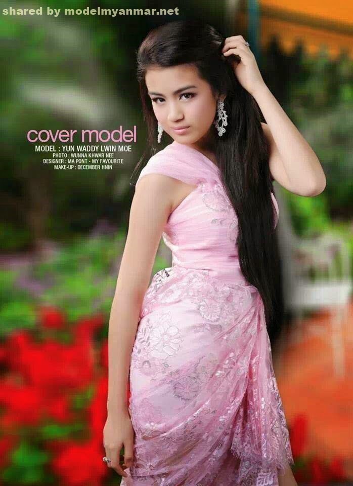 Yoon Waddy - Young Myanmar Model in Action Collection