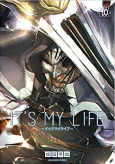 [推薦] 奇幻漫畫 - 《IT'S MY LIFE》（全11