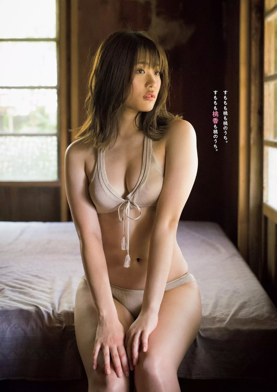 Momoka Ishida 石田桃香, Weekly Playboy 2019 No.48 (週刊プレイボーイ 2019年48号)