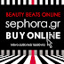 Η Sephora λανσάρει το ηλεκτρονικό της κατάστημα στην Ελλάδα!