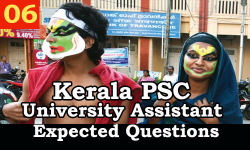Kerala PSC : Expected Question for University Assistant Exam - 06
