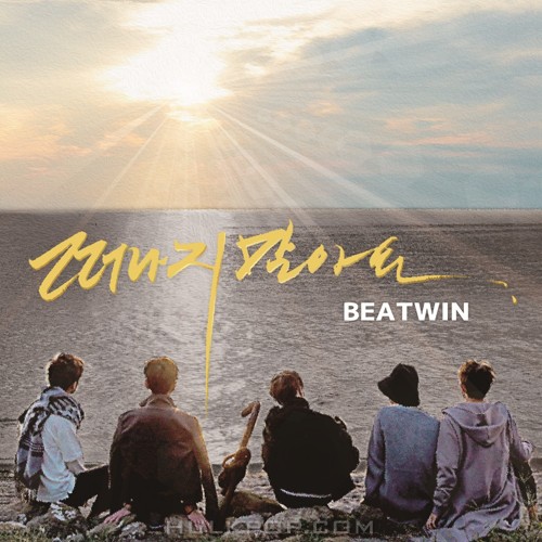 BEATWIN – Don’t Leave – Single