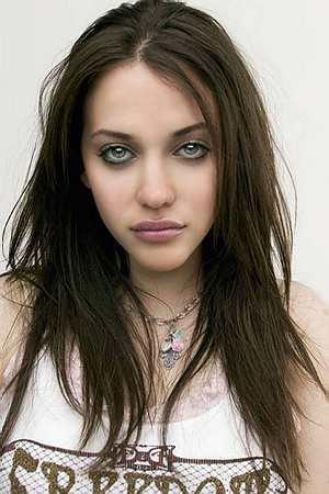 Kat Dennings | Emo Fashion