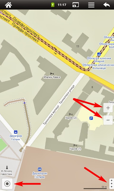 mapswithme что за папка