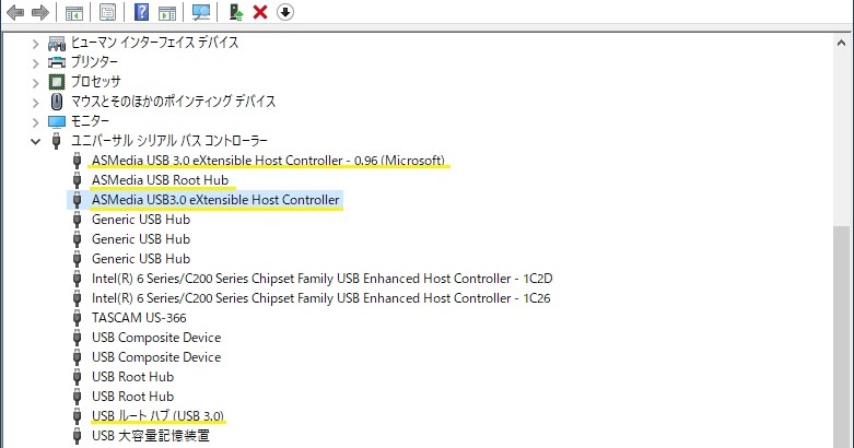 asmedia usb3.1 extensible host controller latest