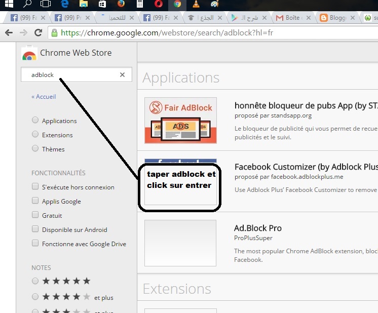 Comment Bloquer La Pub Sur Iphone Comment Bloquer La Pub Sur Iphone