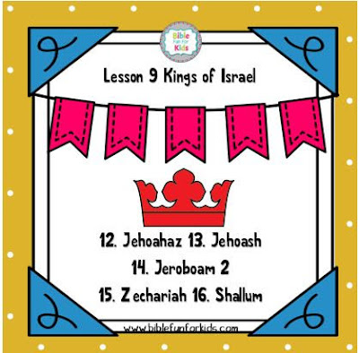 https://www.biblefunforkids.com/2019/03/9-kings-12-jehoahaz-13-jehoash-14.html