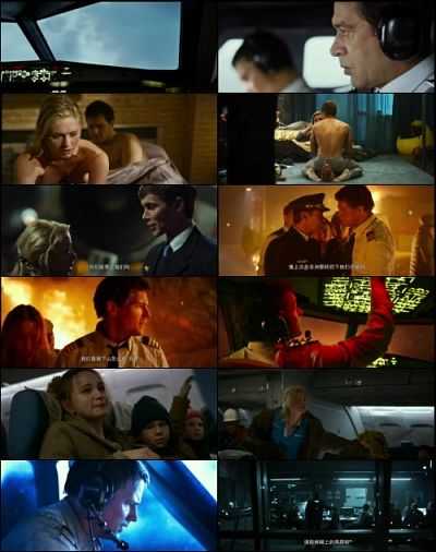 The Crew 2016 Hindi Dubbed Dual Audio 300mb WEBRip 480p