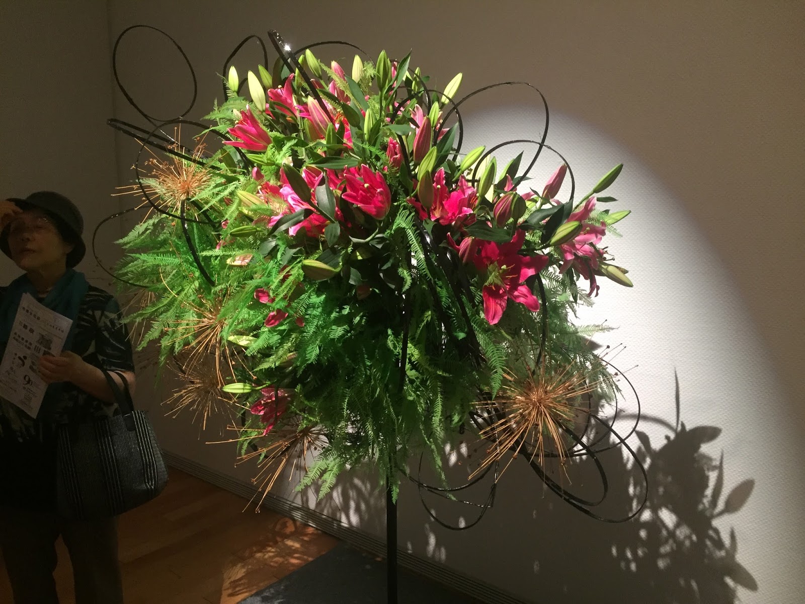 Hinton Happenings Ikebana (FlowerArranging) Show