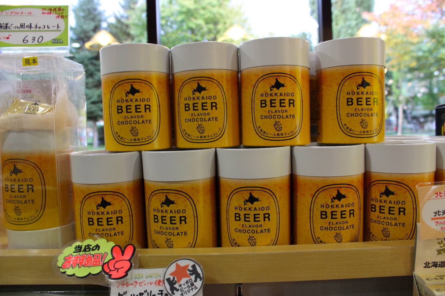 strange japanese candy beer chocolate