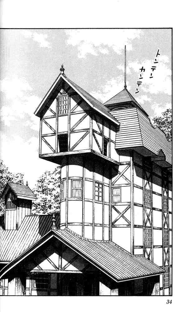 Niji Iro Tougarashi chap 11