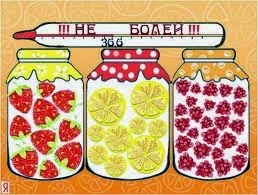 http://4.bp.blogspot.com/-VaU_lvp7pkE/VBuv2kPoniI/AAAAAAAAGzk/OWzz7pDKcRk/s1600/%D0%BD%D0%B5%2B%D0%B1%D0%BE%D0%BB%D0%B5%D0%B9.jpeg