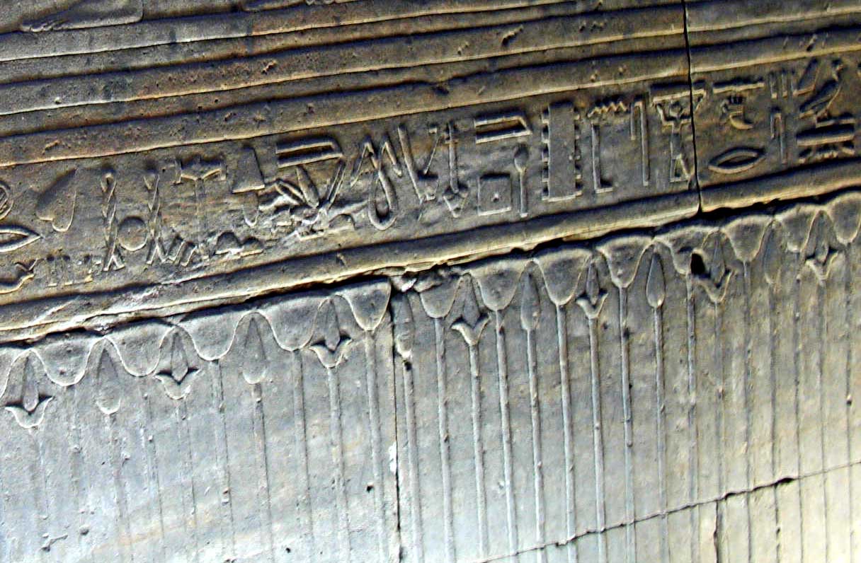 hieroglyphics writing on Egyptian temple walls