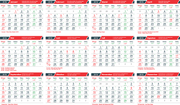 DESAIN KALENDAR GRATISAN TAHUN 2019 LENGKAP DENGAN ARAB DESAIN KALENDAR GRATISAN TAHUN 2019 LENGKAP DENGAN ARAB