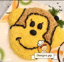 обезьянка на новый год
